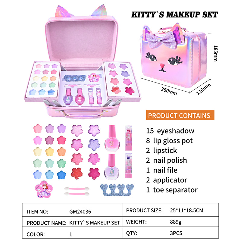 高品质Kitty's 彩妆套装口红眼影 GM24036